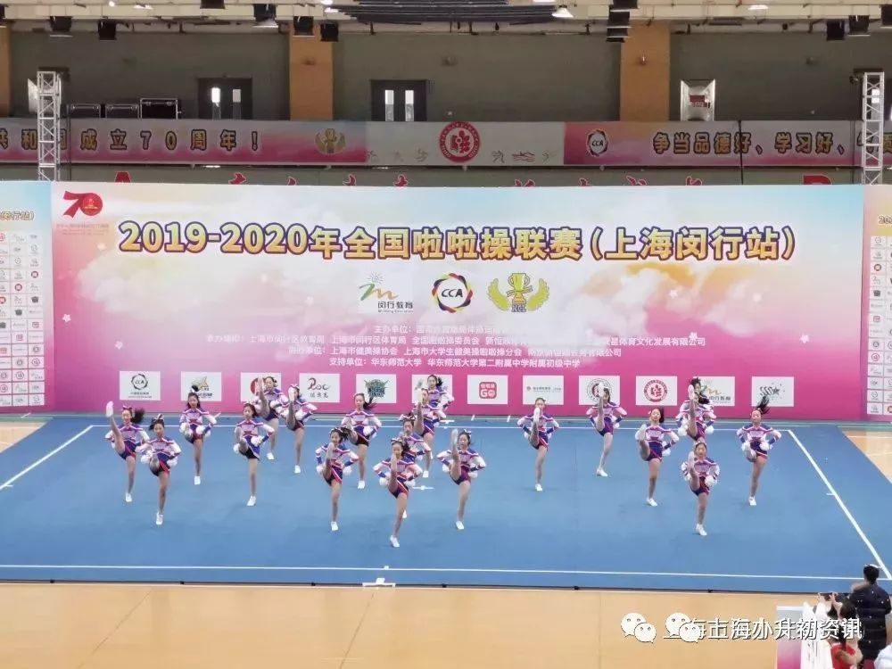 闵行上宝中学,闵行区条件最好的公办初中