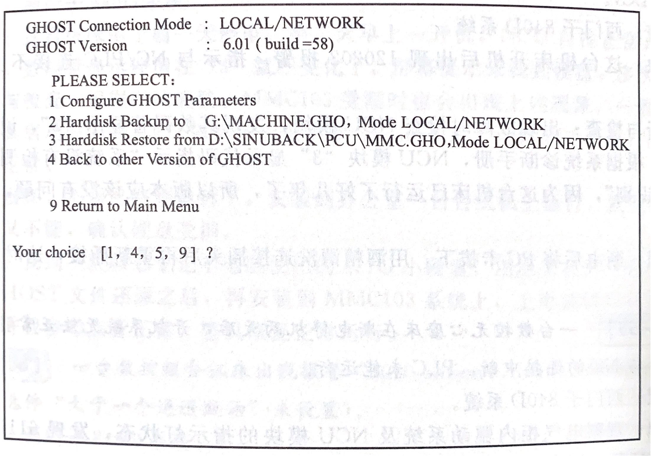 西门子840d用u盘备份步骤,西门子840d数据备份与恢复