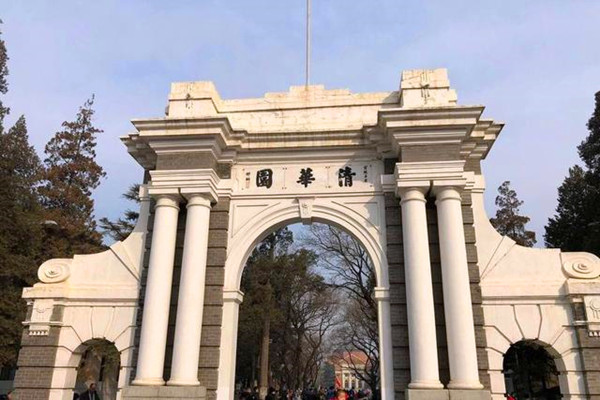 清华哲学系高材生出家,清华北大学霸出家当和尚