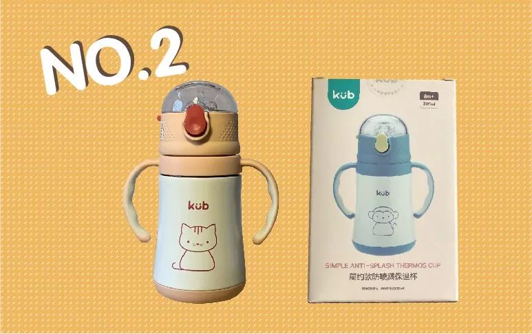 吸管保温杯婴儿推荐测评,儿童吸管保温杯老爸评测