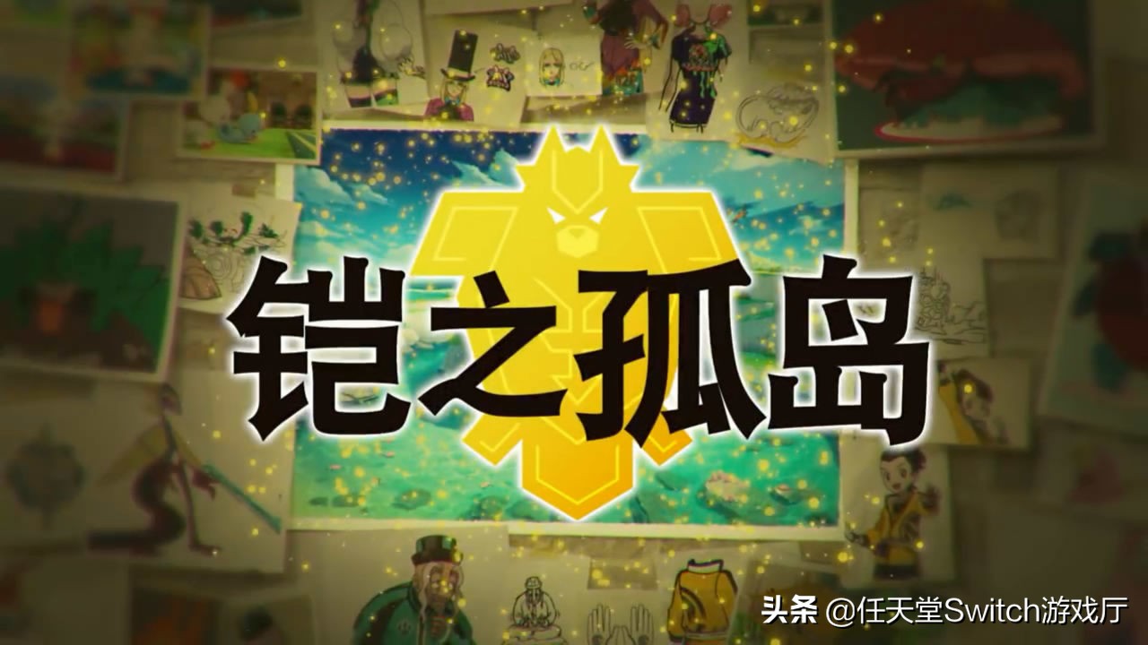 宝可梦神兽回归,神兽御三家