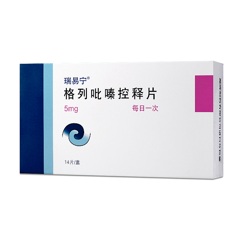 得了糖尿病越来越瘦怎么办？除了控制好血糖，还有4点要做到
