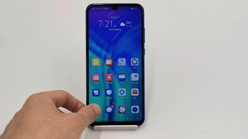 荣耀20i的强大功能,荣耀20i的神级功能