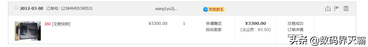 xbox360slim游戏体验,xbox360slim版250g