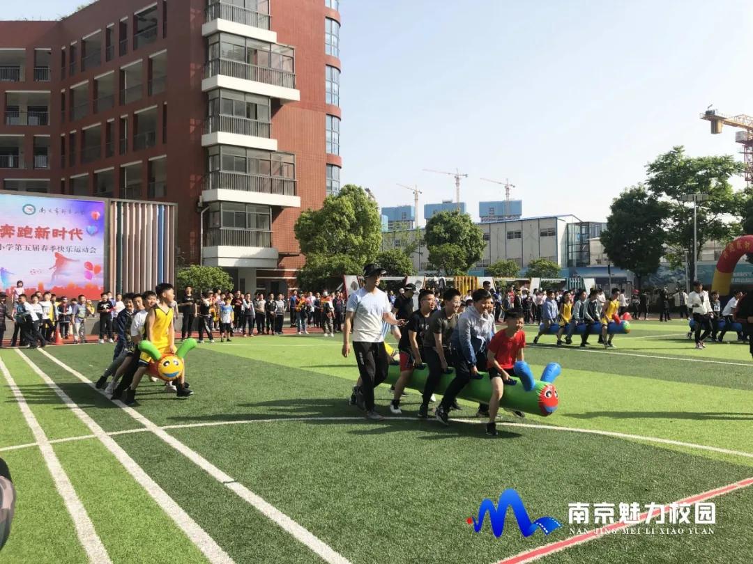 南京科睿小学十周年,科睿小学十周年