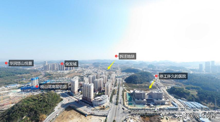 贵阳这座城市到底怎么样,贵阳哪个地铁口旁房子值得入手