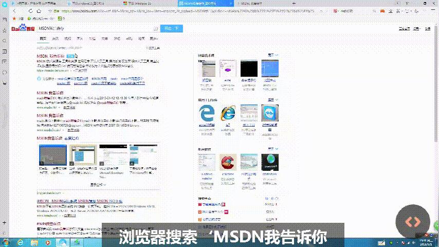 新手自己用u盘怎么重装系统,u盘系统制作免费教程