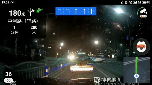 4k超清全景行车记录仪,4k行车记录仪超清视频风景夜间