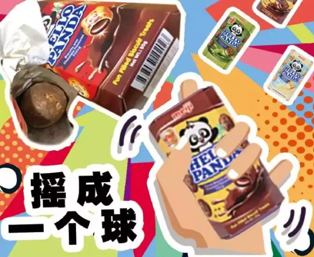 抖音2.3亿人次*放播**，这款饼干火了