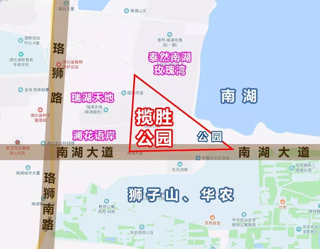 南湖公寓精装房二手房小户型,南湖区精装新楼盘