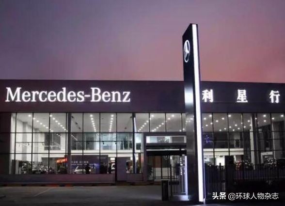 将文人逼成泼妇，西安利之星背后坐镇的究竟是何方大佬？