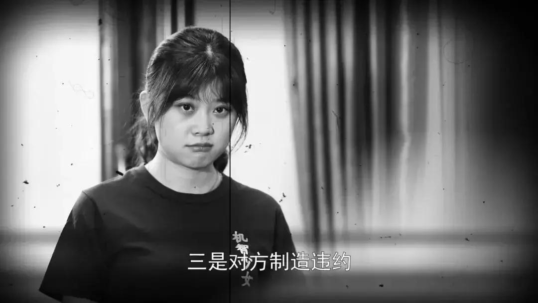 警花小姐姐pk银行小姐姐,警花小姐姐vs诈骗分子