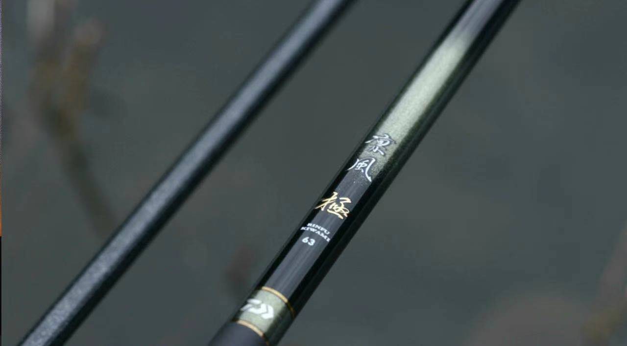 日本鱼竿和国内鱼竿价格差距,日本鱼竿好吗值得买吗