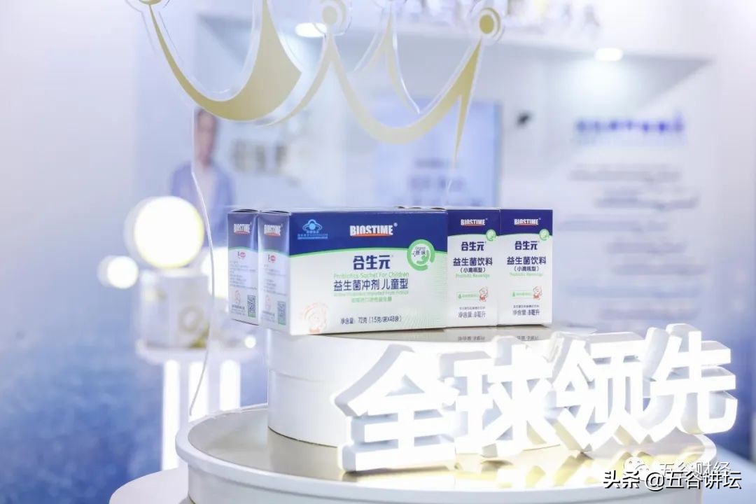 健合集团营业额,健合2019年营收达109亿元