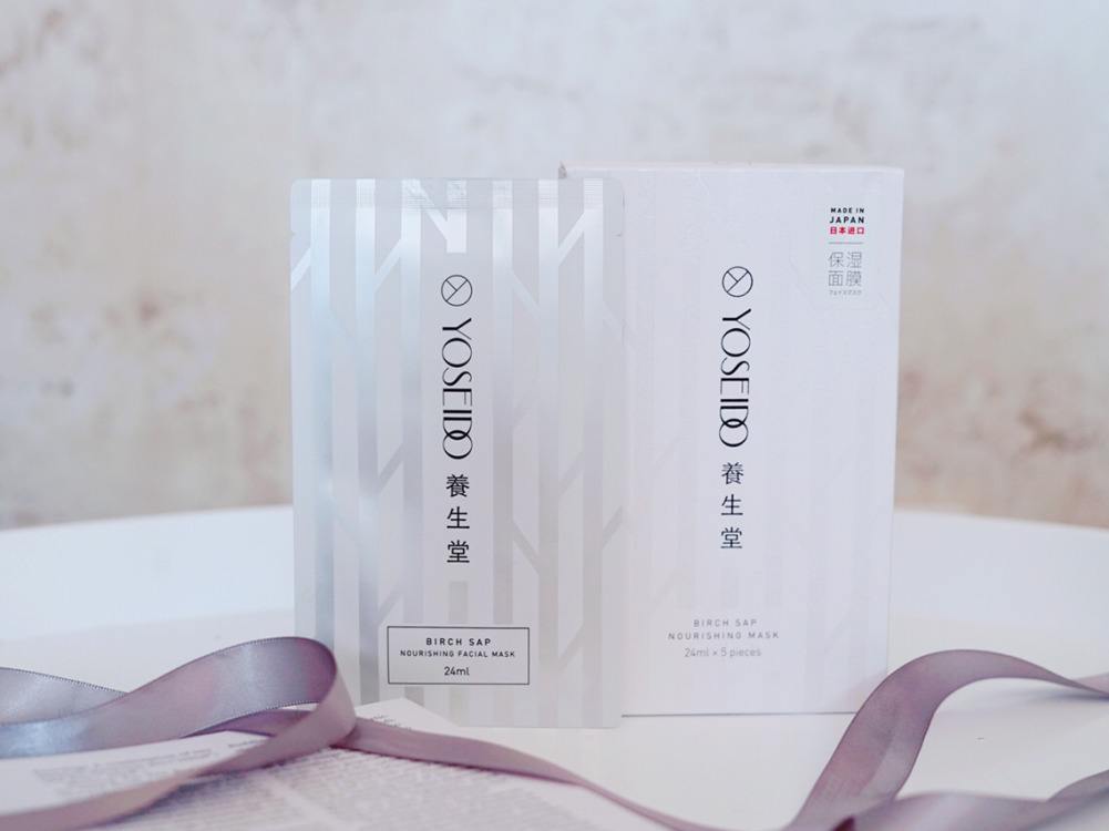 养生堂面膜专柜,养生堂面膜价格代购