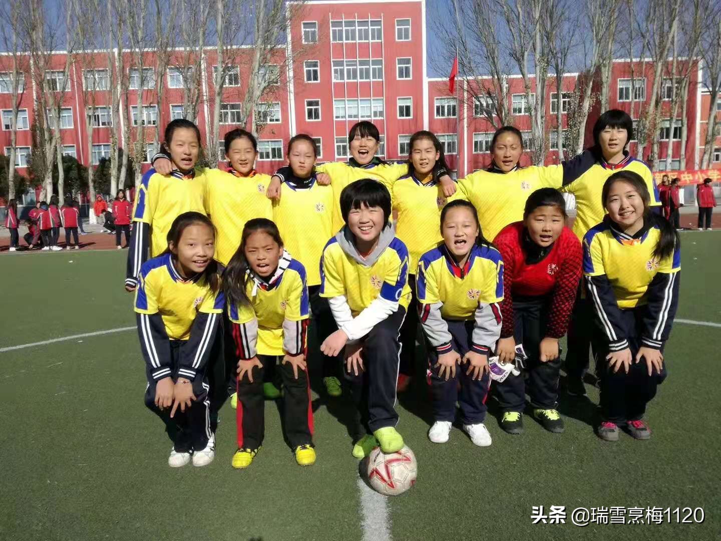 新城区足球联赛小学组冠军,新城子街第一小学喜报