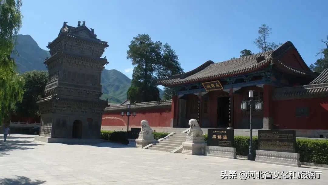 巍巍太行山滔滔洺河水,巍巍太行碧水潺潺