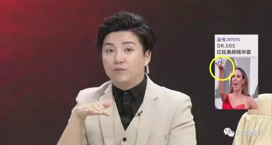 刘雯和倪妮同框,倪妮刘雯娜扎都穿出了高级感