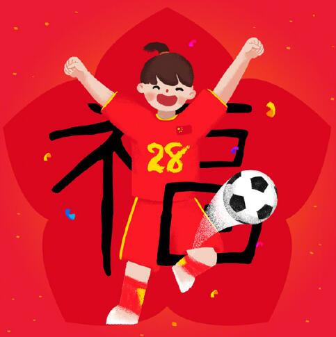 五福合成过了还能扫到花花卡吗,五福凑齐了花花卡还可以扫到不