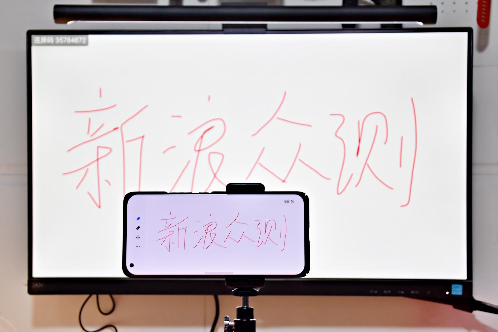 简单好用的投屏解决方案，共享屏mini