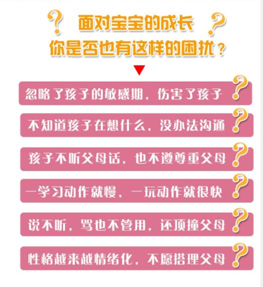 8岁考大学懂11个国家语言,13岁进北大35岁成美国哈佛教授