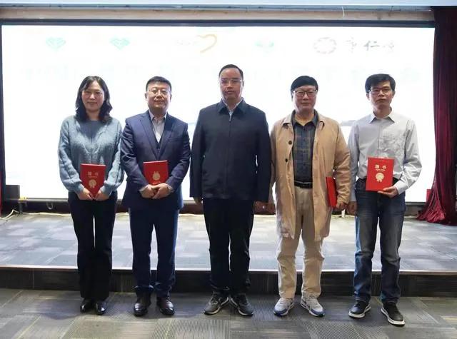 中华中医药学会男科分会名单,中国民族医药学会全科医学分会