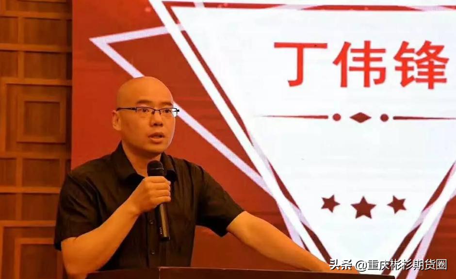 用分时图炒期货的高手,期货高手分时图买卖技巧视频讲座