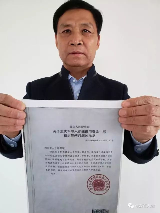 律师团队诈骗判决案例大全,律师刑事案件诈骗案例