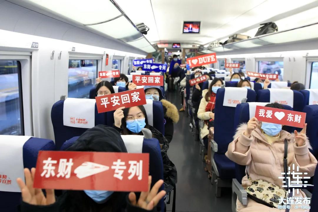 从大连出发机票直达,大连出发低价航线