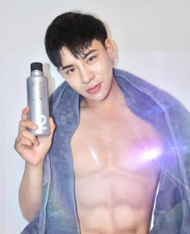 清爽淡香沐浴露男士,控油沐浴男推荐