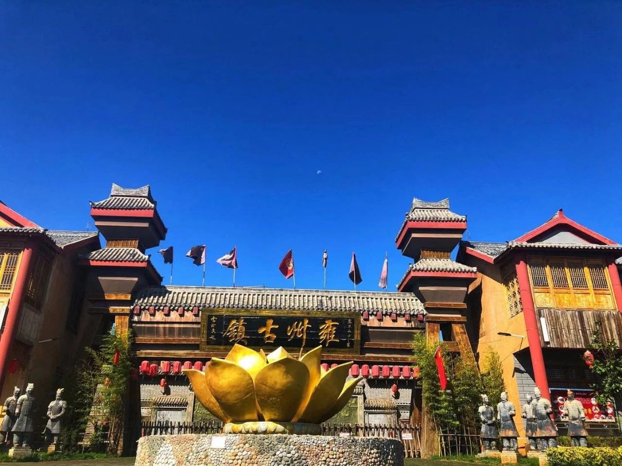 凤翔灵山有什么讲究吗,大年初一去凤翔灵山