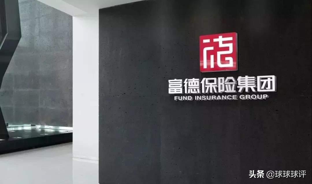 延边富德破产申请,延边解散后有哪些球队