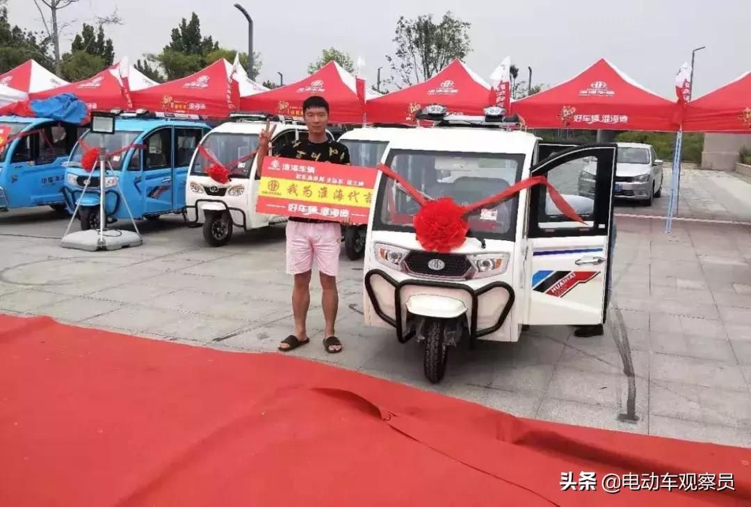 包场火车站，淮海车辆强势霸屏双节热销头条