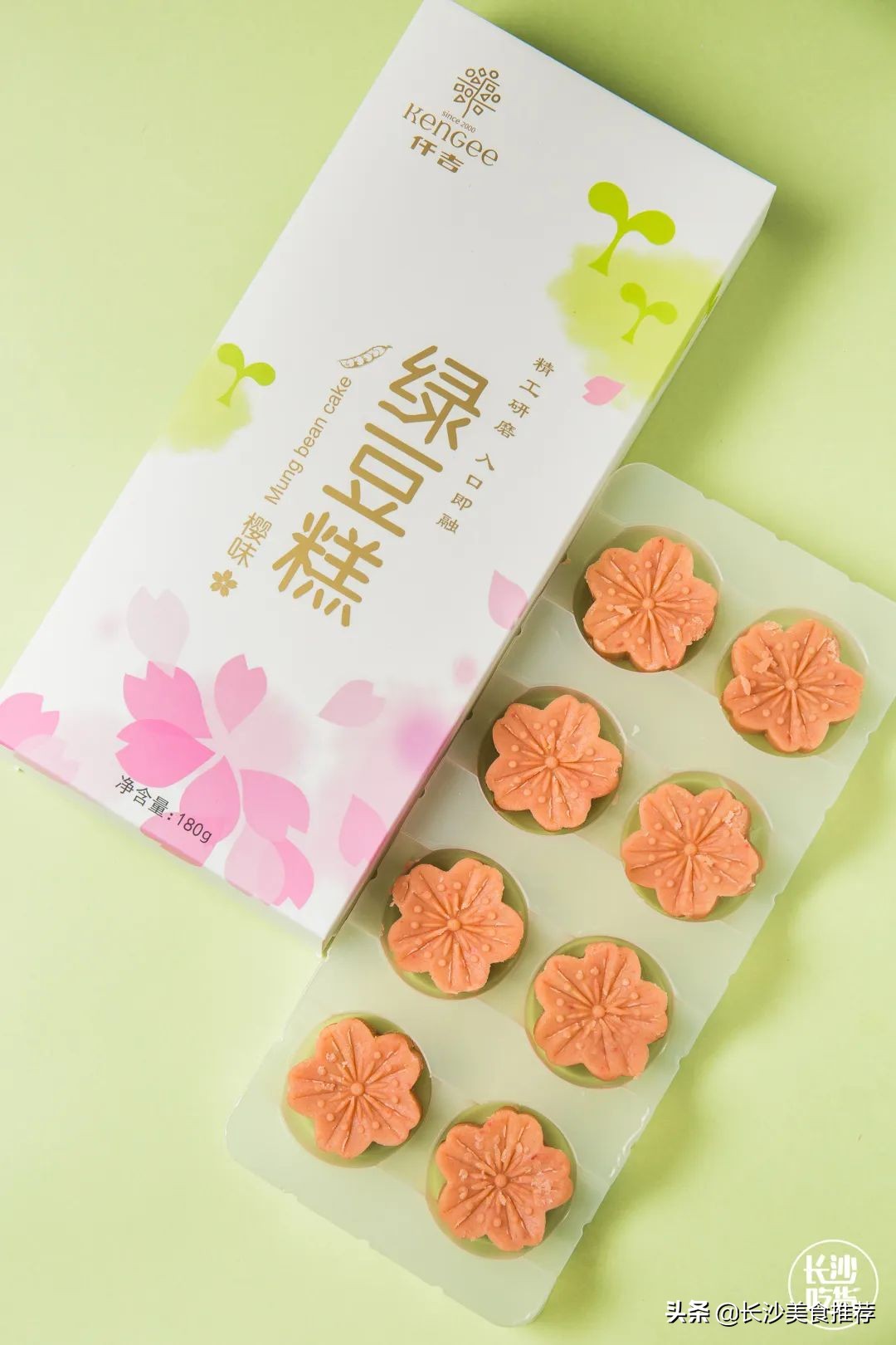 长沙人的下午茶炸炸炸系列,长沙人硬核