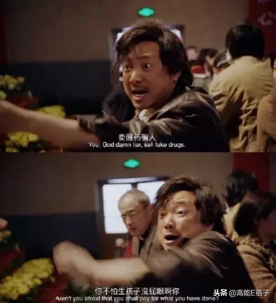 医用健康护理姨妈巾,包治百病的姨妈巾