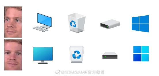 windows11微信通知,windows11桌面不显示微信