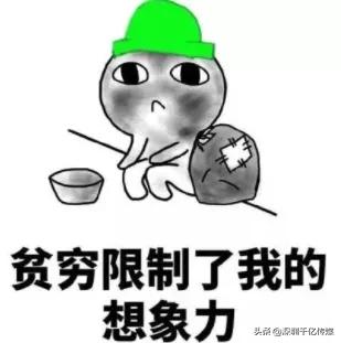 蒂芙尼钢丝球8.1万图片,tiffany蒂芙尼钢丝球