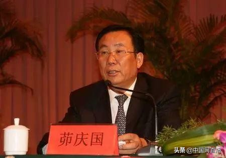 中盐原掌门被双开与他人长期保持不正当性关系对抗组织审查