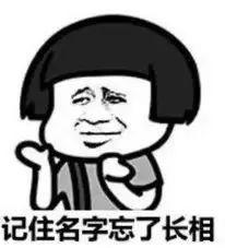 为什么今天都在发“想要你栽在我手里”？难道因为她们手里有土？