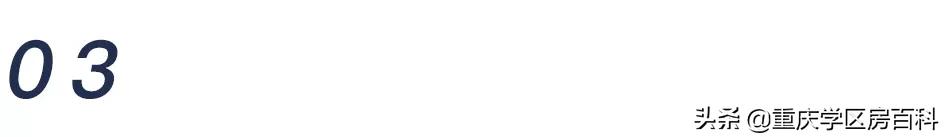 科学城巴蜀中学摇号政策,巴蜀科学城中学入读条件