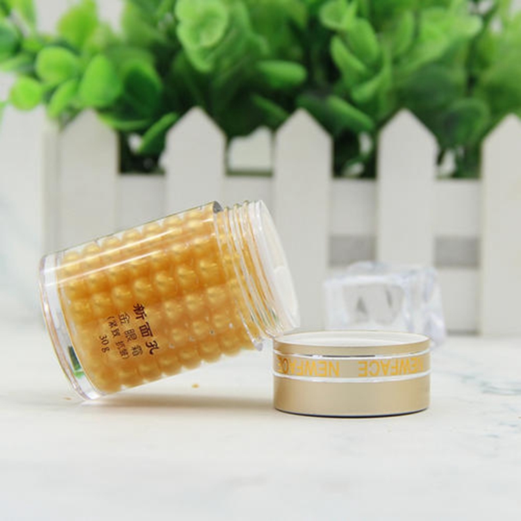 超市学生党好用平价眼霜,眼霜推荐24岁适合的眼霜平价