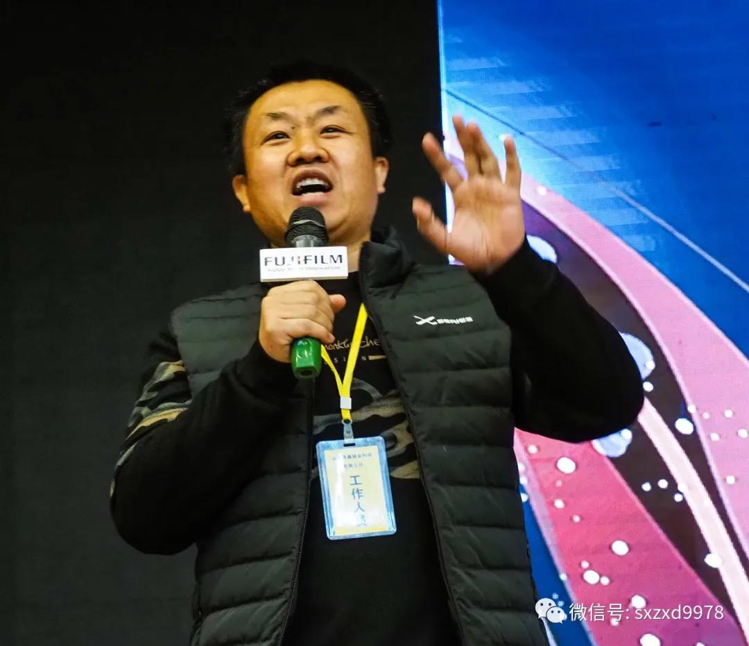 山西惠鑫摄影俱乐部,惠鑫摄影俱乐部年会