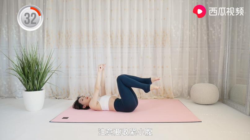 高效瘦下腹运动，每天5分钟，西瓜视频给你一个好身材