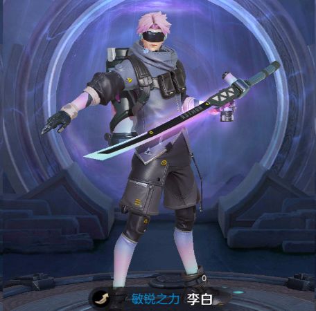 王者荣耀李白皮肤最新曝光,王者荣耀李白皮肤星元