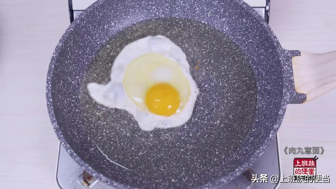 绝味意面,意面面条太劲道