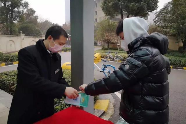 物业在疫情中的问题和困难,物业管理不受疫情影响通知