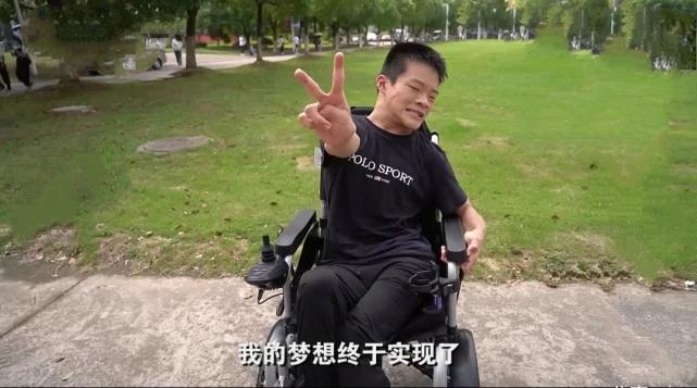 19岁脑瘫男孩高考超本科108分,脑瘫超一本分数