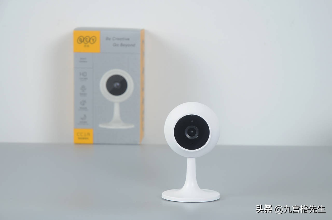 不仅是居家安防，家庭看护也能胜任QCYCC1A智能摄像头体验