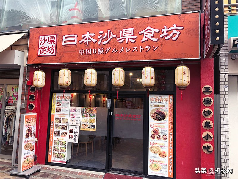 游戏中场景还原,人中之龙7横滨迷宫刷经验