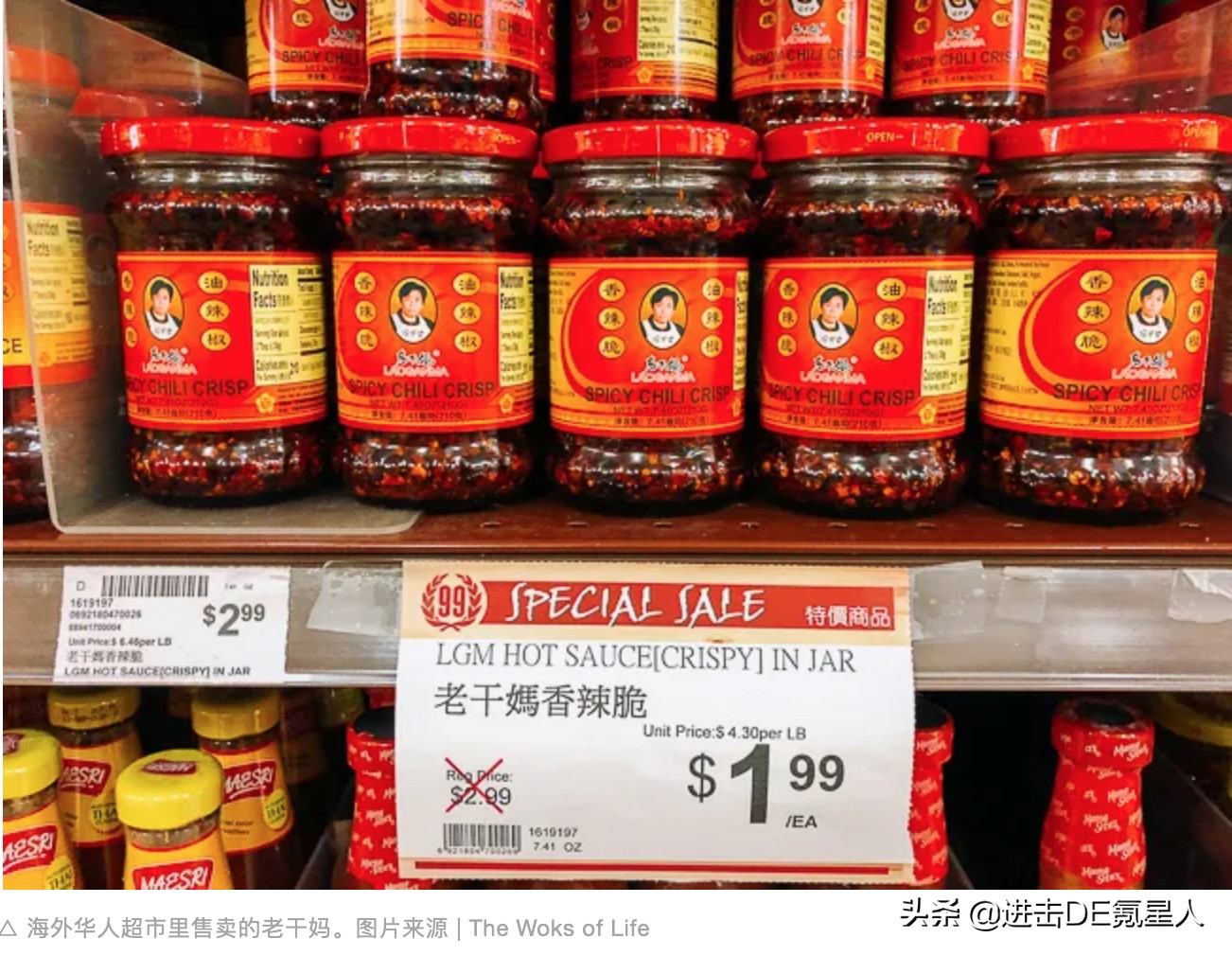 2分钟了解老干妈 (老干妈的十大特点)